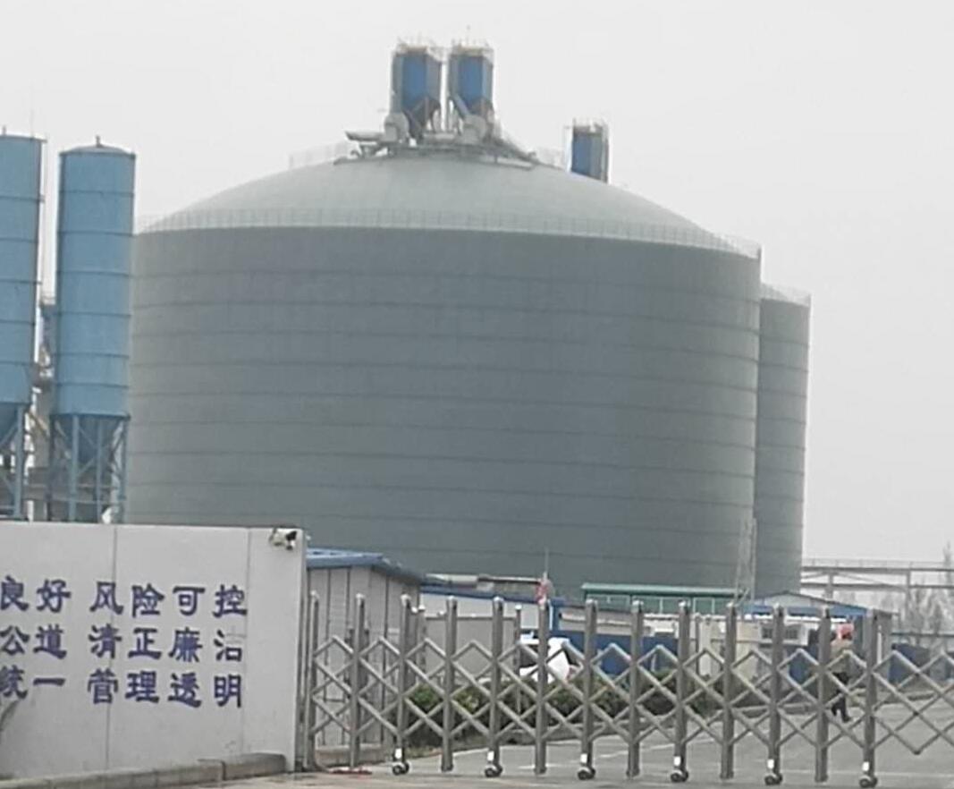 巴楚4万吨粉煤灰储存库